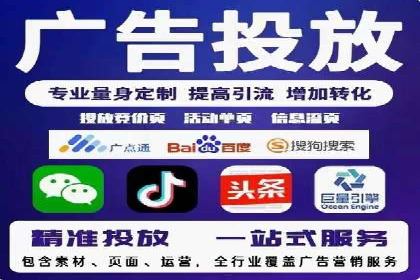 百度搜索推广实战：经典案例深度剖析